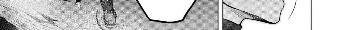 Read The Faraway Paladin chapter 45 image 57 on Lezhin