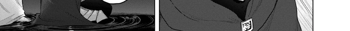 Read The Faraway Paladin chapter 45 image 9 on Lezhin