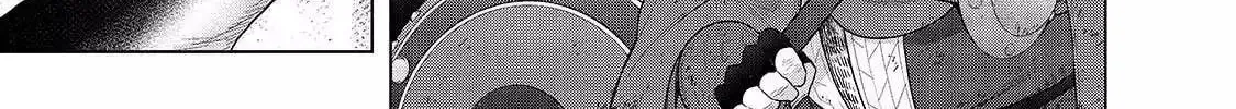 Read The Faraway Paladin chapter 46.1 image 18 on Lezhin