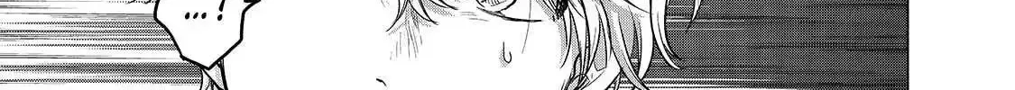 Read The Faraway Paladin chapter 46.1 image 22 on Lezhin