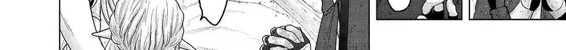 Read The Faraway Paladin chapter 46.1 image 24 on Lezhin