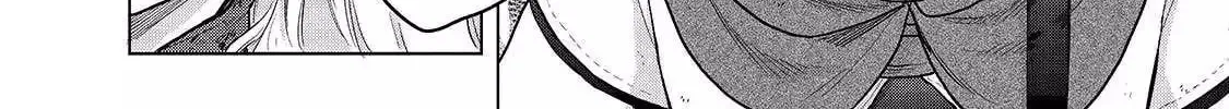 Read The Faraway Paladin chapter 46.2 image 2 on Lezhin
