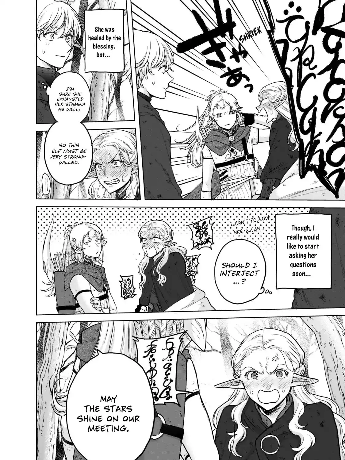 Read The Faraway Paladin chapter 46.3 image 3 on Lezhin