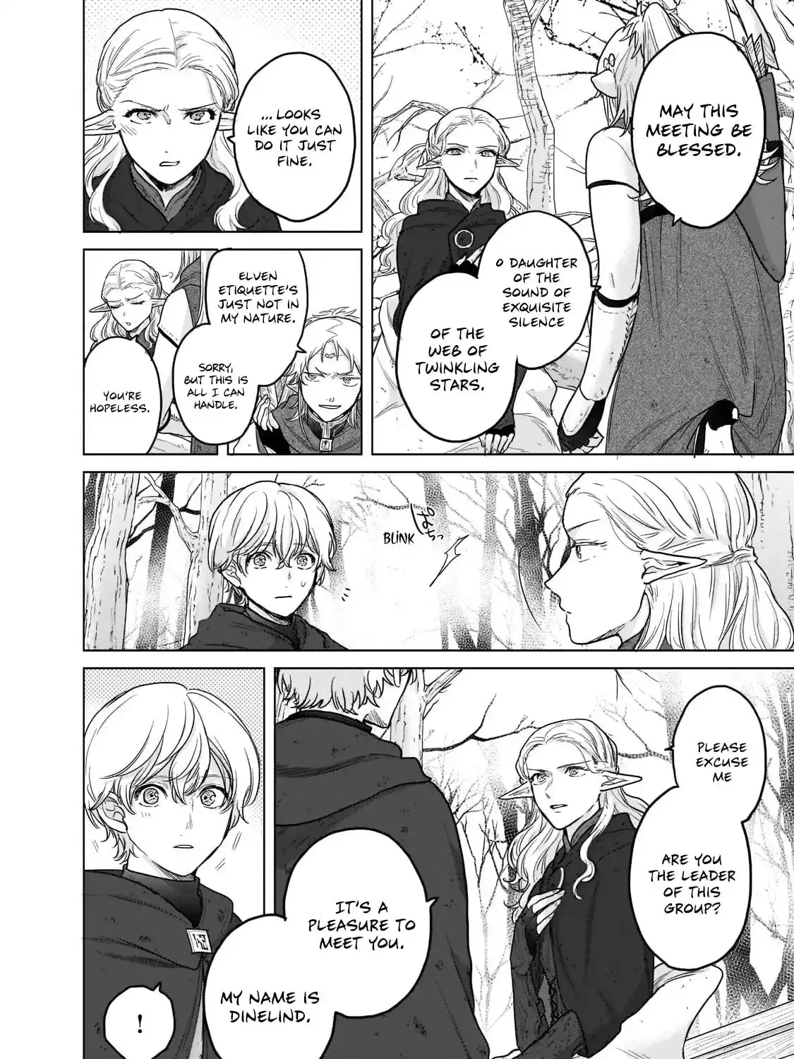 Read The Faraway Paladin chapter 46.3 image 7 on Lezhin