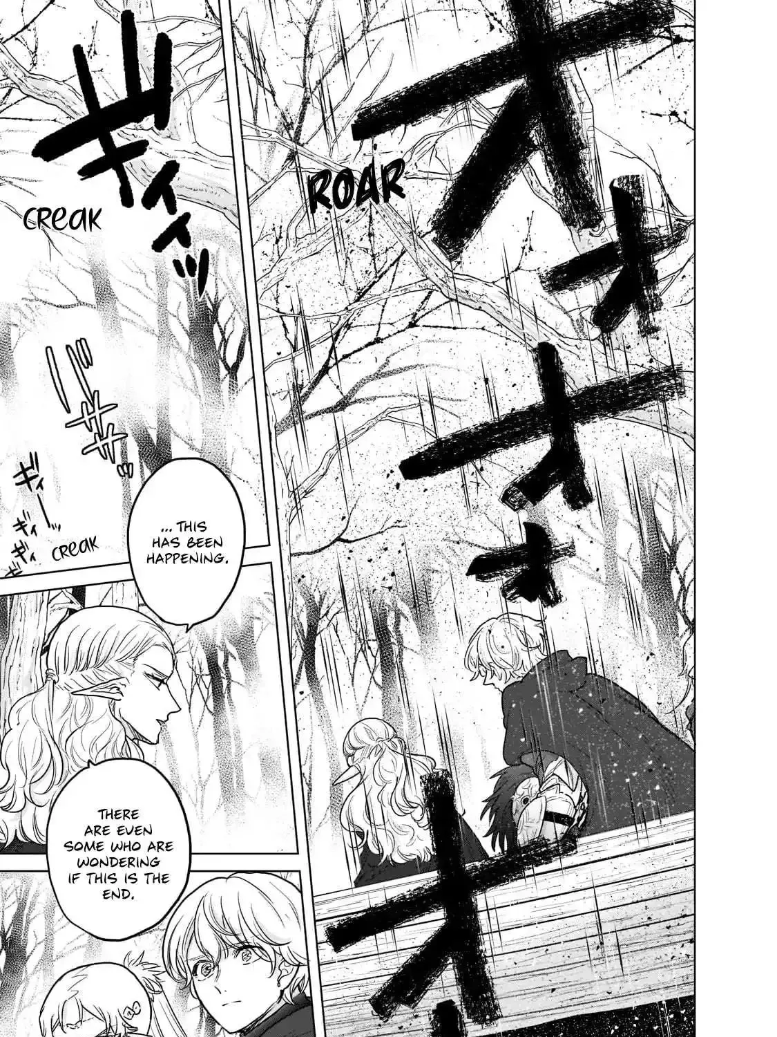 Read The Faraway Paladin chapter 46.4 image 13 on Lezhin