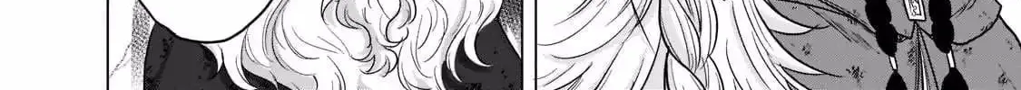 Read The Faraway Paladin chapter 46.4 image 16 on Lezhin