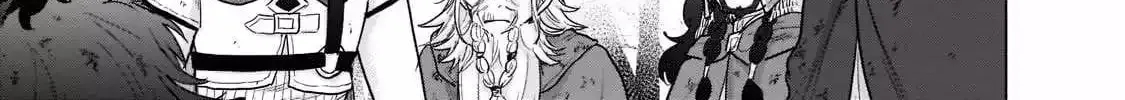 Read The Faraway Paladin chapter 46.4 image 26 on Lezhin