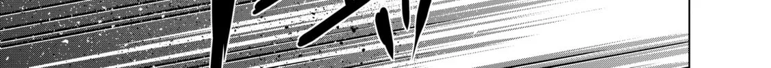 Read The Faraway Paladin chapter 46 image 1 on Lezhin