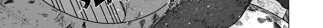 Read The Faraway Paladin chapter 46 image 13 on Lezhin