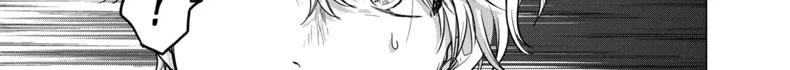 Read The Faraway Paladin chapter 46 image 21 on Lezhin