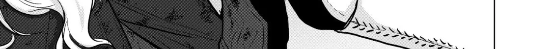 Read The Faraway Paladin chapter 46 image 29 on Lezhin