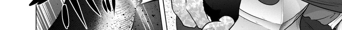 Read The Faraway Paladin chapter 46 image 3 on Lezhin