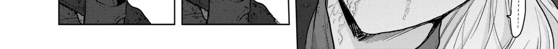 Read The Faraway Paladin chapter 46 image 31 on Lezhin
