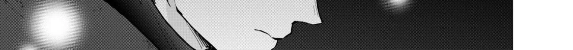 Read The Faraway Paladin chapter 46 image 33 on Lezhin