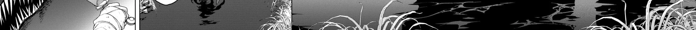Read The Faraway Paladin chapter 46 image 35 on Lezhin