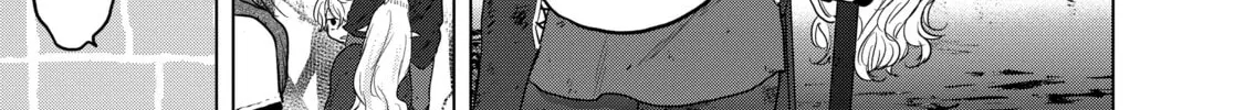 Read The Faraway Paladin chapter 46 image 39 on Lezhin