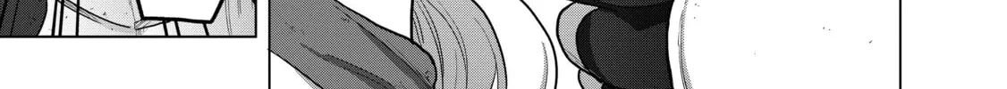 Read The Faraway Paladin chapter 46 image 47 on Lezhin