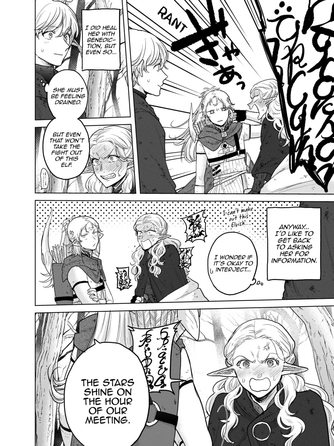 Read The Faraway Paladin chapter 46 image 52 on Lezhin