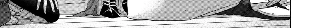 Read The Faraway Paladin chapter 46 image 59 on Lezhin