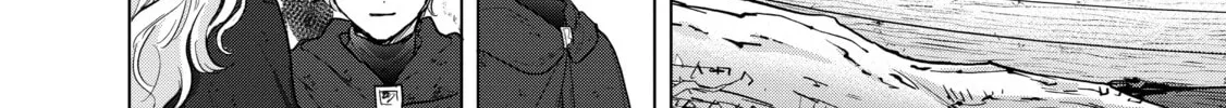 Read The Faraway Paladin chapter 46 image 61 on Lezhin