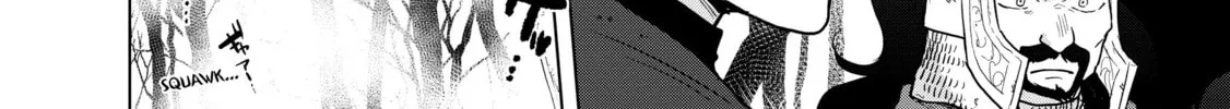 Read The Faraway Paladin chapter 46 image 69 on Lezhin