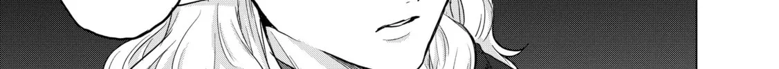 Read The Faraway Paladin chapter 46 image 75 on Lezhin