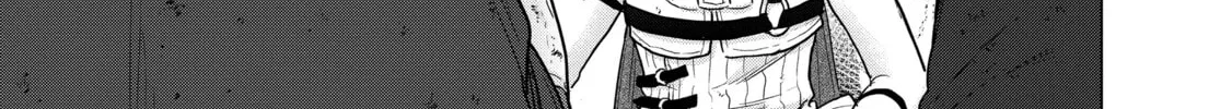 Read The Faraway Paladin chapter 46 image 79 on Lezhin