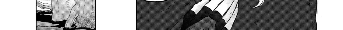 Read The Faraway Paladin chapter 46 image 81 on Lezhin