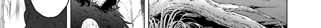 Read The Faraway Paladin chapter 46 image 83 on Lezhin