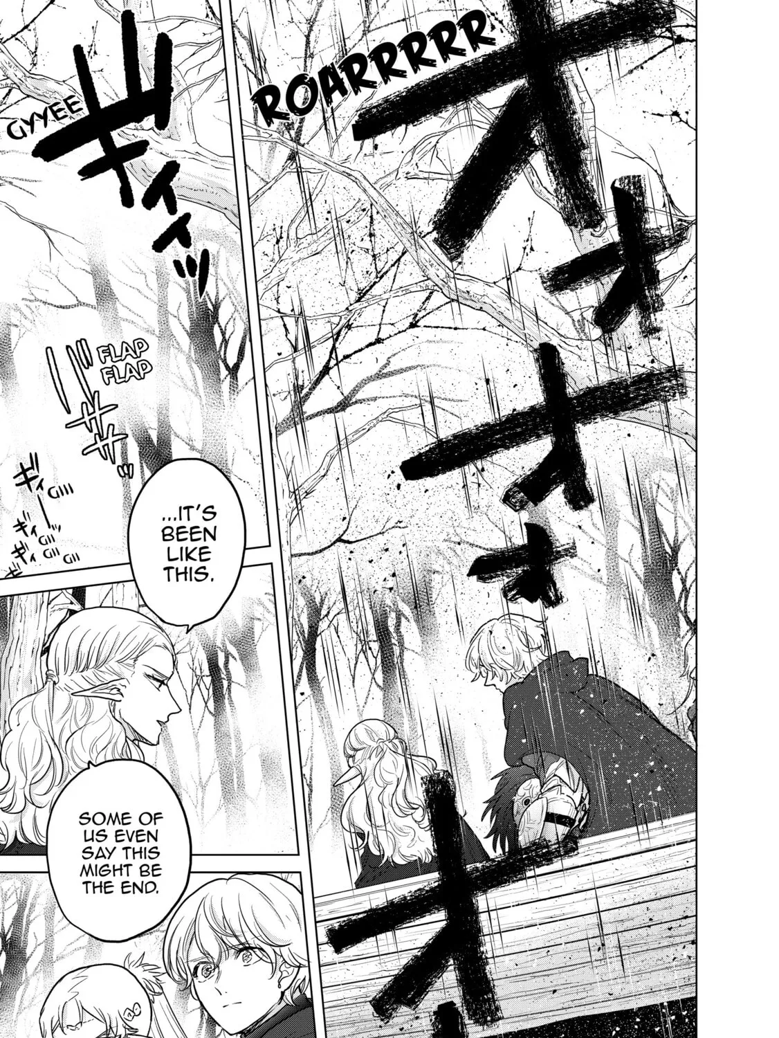 Read The Faraway Paladin chapter 46 image 86 on Lezhin