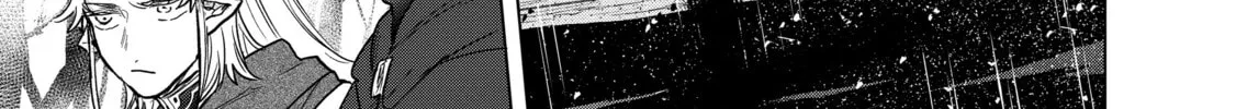 Read The Faraway Paladin chapter 46 image 87 on Lezhin