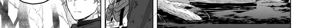 Read The Faraway Paladin chapter 46 image 95 on Lezhin