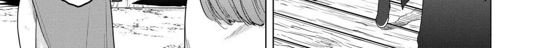 Read The Faraway Paladin chapter 47 image 1 on Lezhin