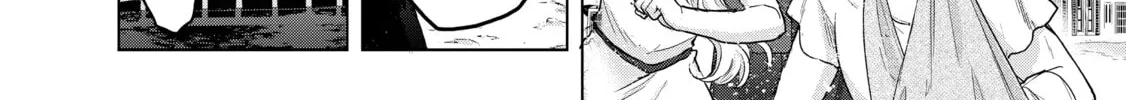 Read The Faraway Paladin chapter 47 image 15 on Lezhin