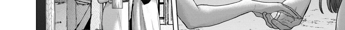 Read The Faraway Paladin chapter 47 image 19 on Lezhin