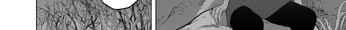 Read The Faraway Paladin chapter 47 image 23 on Lezhin