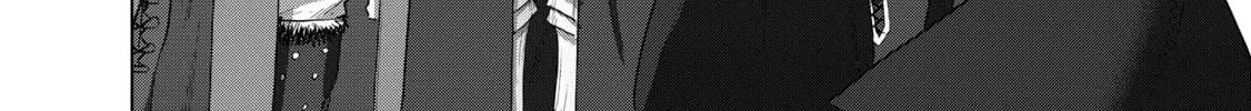 Read The Faraway Paladin chapter 47 image 3 on Lezhin