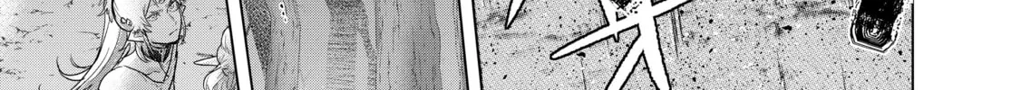 Read The Faraway Paladin chapter 47 image 31 on Lezhin