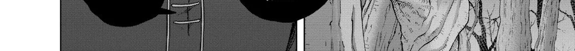 Read The Faraway Paladin chapter 47 image 41 on Lezhin