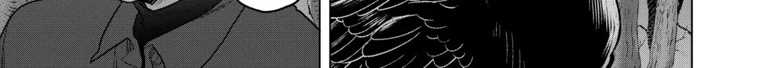 Read The Faraway Paladin chapter 47 image 43 on Lezhin