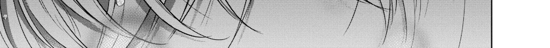 Read The Faraway Paladin chapter 47 image 47 on Lezhin