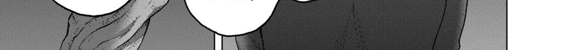 Read The Faraway Paladin chapter 47 image 51 on Lezhin