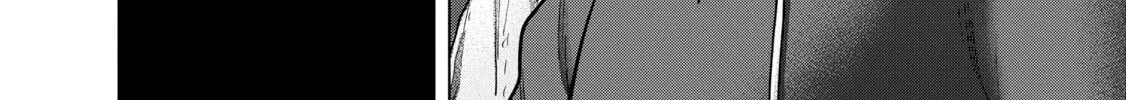 Read The Faraway Paladin chapter 47 image 73 on Lezhin
