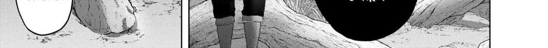 Read The Faraway Paladin chapter 47 image 75 on Lezhin
