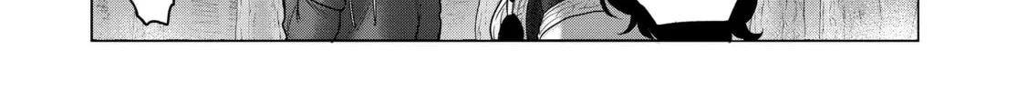 Read The Faraway Paladin chapter 47 image 83 on Lezhin