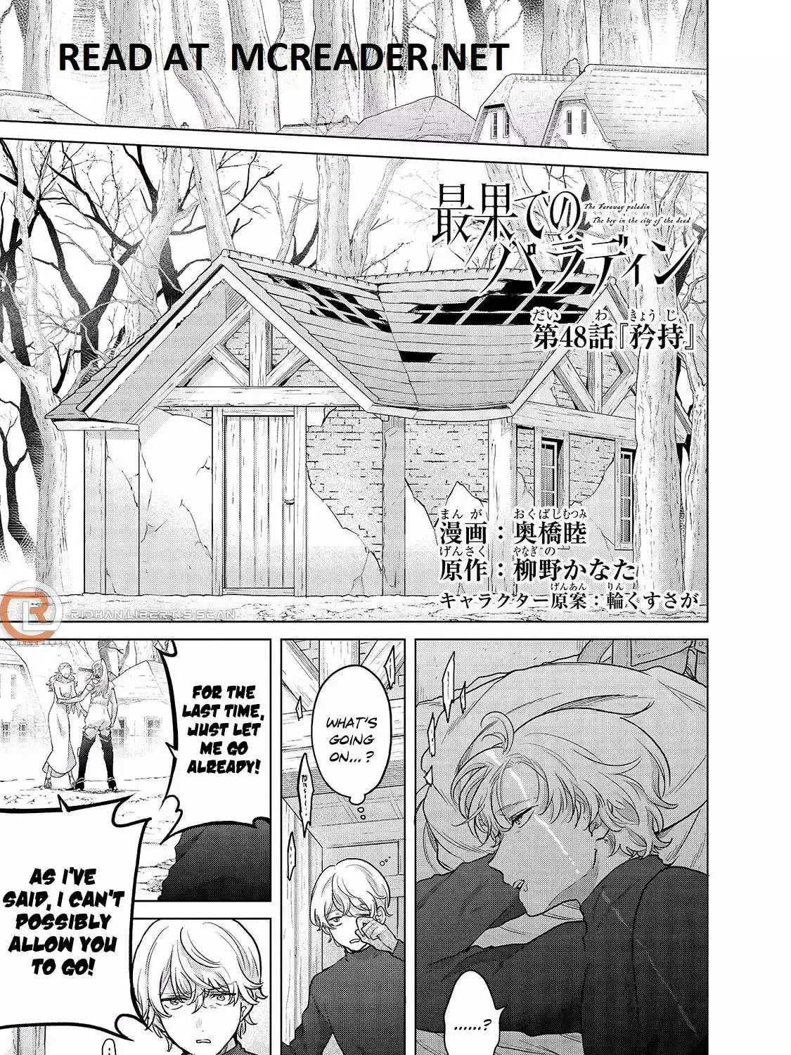 Read The Faraway Paladin chapter 48.1 image 1 on Lezhin