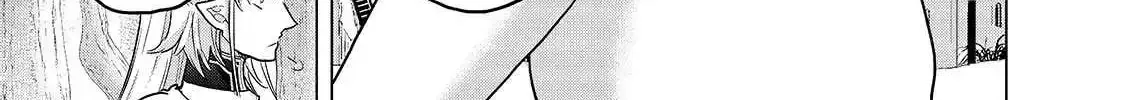 Read The Faraway Paladin chapter 48.1 image 14 on Lezhin