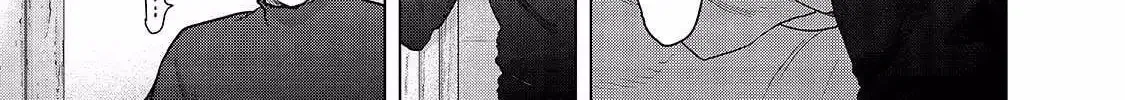 Read The Faraway Paladin chapter 48.1 image 2 on Lezhin