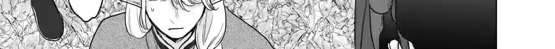Read The Faraway Paladin chapter 48.3 image 24 on Lezhin