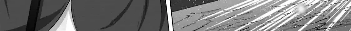Read The Faraway Paladin chapter 48.3 image 8 on Lezhin